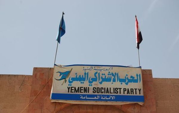 وفد من الاشتراكي اليمني يلتقي دبلوماسيين من السفارتين الأمريكية والروسية في القاهرة