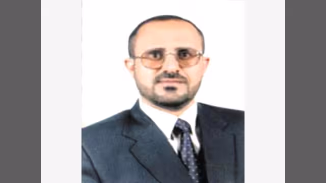 المملكة العربية السعودية تحتفل بالذكرى الـ78 لقيام وتوحيد المملكة