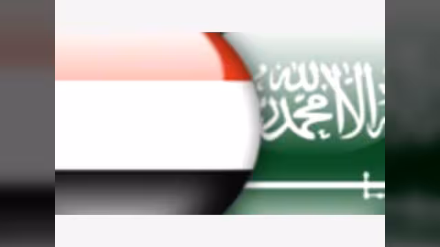 انطلاق الأيام الثقافية السعودية في اليمن