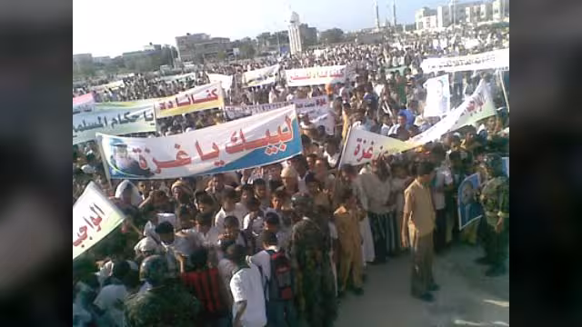 مسيرات غاضبة في جميع المحافظات اليمنية للتديد بالمجازر الوحشية في غزة