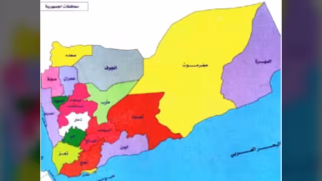 اليمن يؤكد العثور على حطام طائرة بدون طيار في حضرموت شرق  البلاد