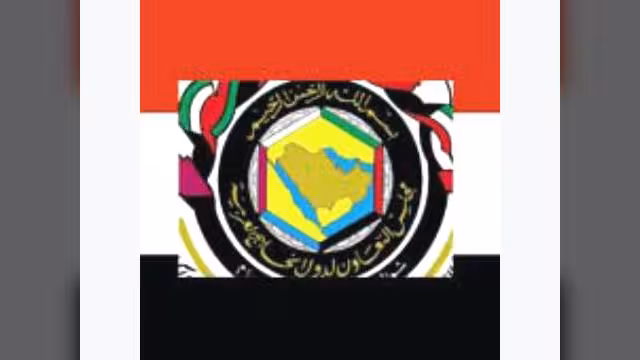تأجيل الاجتماع التشاوري الثالث بين اليمن والمانحين