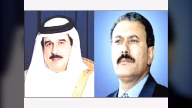 اليمن يستنكر التصريحات التي تمس بسيادة البحرين وإيران تعد بصفحة جديدة مع اليمن