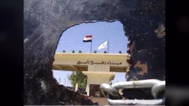 فتح معبر رفح للعالقين والحالات المرضية اليوم الأحد