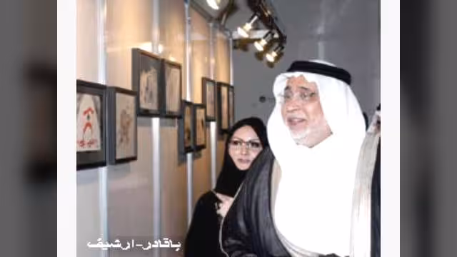 وفد السعودية المشارك في فعاليات الأيام الثقافية السعودية يصل إلى صنعاء