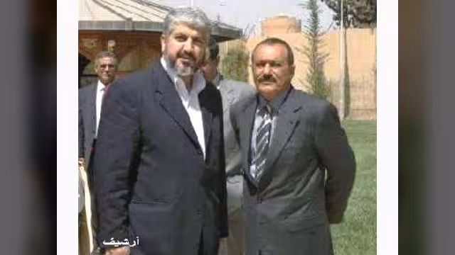 صالح يدعو مشعل وشلح لزيارة اليمن