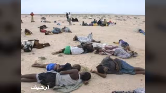 غرق 45 نازحاً صومالياً  في خليج عدن كانوا متجهين إلى اليمن