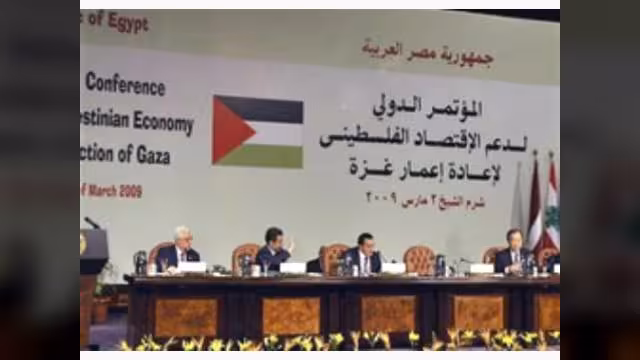 مؤتمر "شرم الشيخ" يتعهد بتقديم 3 مليار دولار لإعادة إعمار غزة