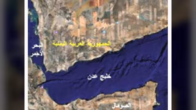 اليمن ينفي قيام يمنيين بدعم القراصنة الصوماليين