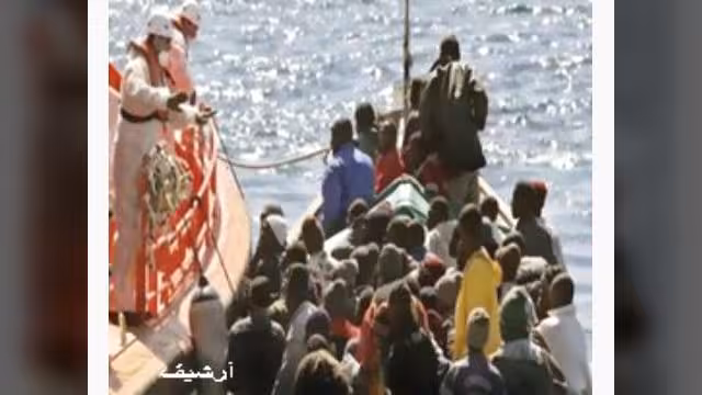 غرق 7  نازحين على الأقل وإنقاذ 92 آخرين بالقرب من عدن