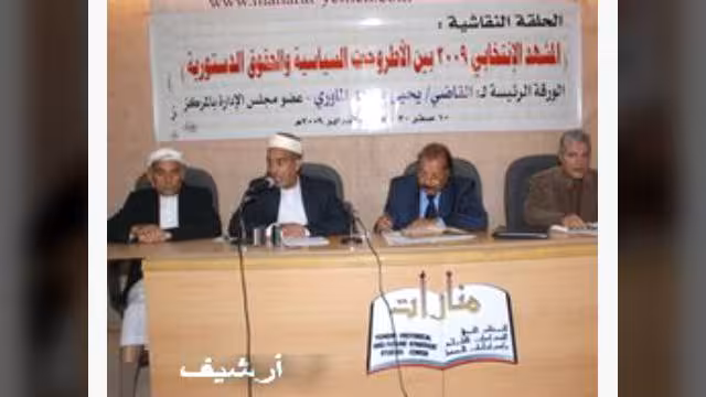 نائب السفير السوداني بصنعاء: مذكرة "أوكامبو" مكافئة للتطور الذي أحدثه السودان