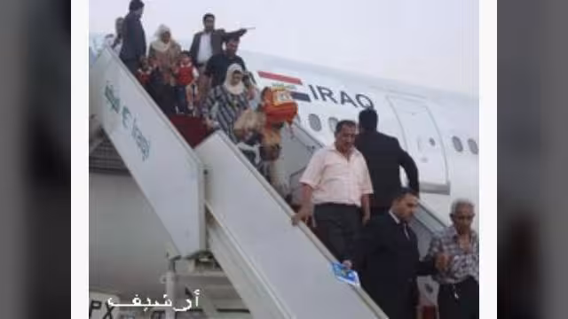 120 عراقياً يغادرون صنعاء إلى بلادهم