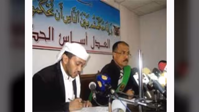 الجزائية تحاكم مجموعة حوثية جديدة وتواصل مع سوريين منتمين للقاعدة