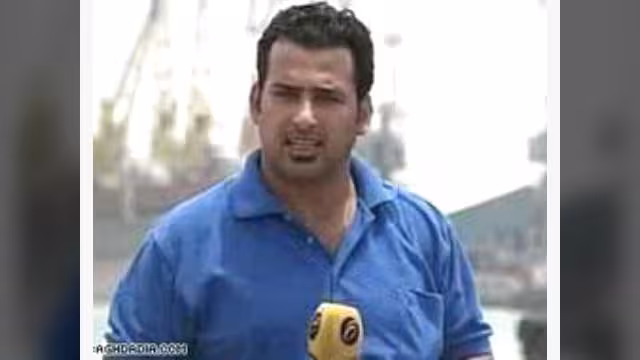محكمة عراقية تخفف الحكم على  منتظر الزيدي من 3 إلى عام واحد
