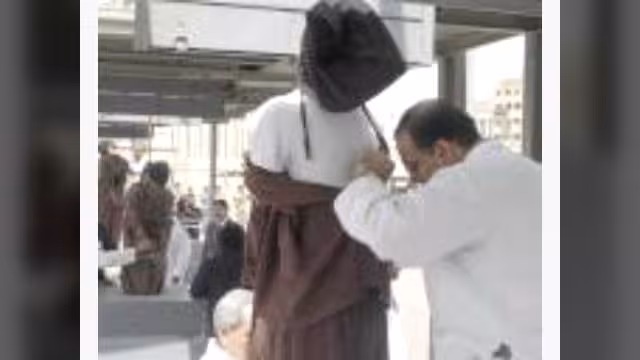 تنفيذ الإعدام ليمني قتل مواطنه في السعودية