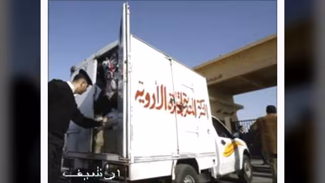 مصر تقبص على شبكة دولية تتاجر بأعضاء البشر بعد اسئصالها لـ10 أطفال يمنيين