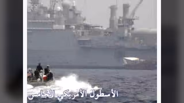 مراقبون: القوات الدولية في البحرين العربي والأحمر تتأهب لاقتحام اليمن