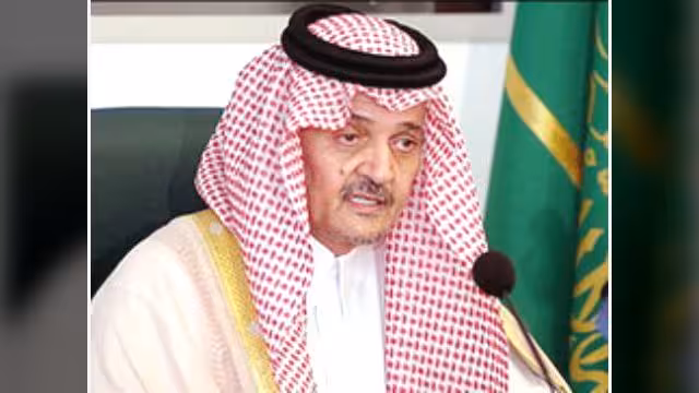 سعود الفيصل: وحدة اليمن عزيزة وغالية علينا
