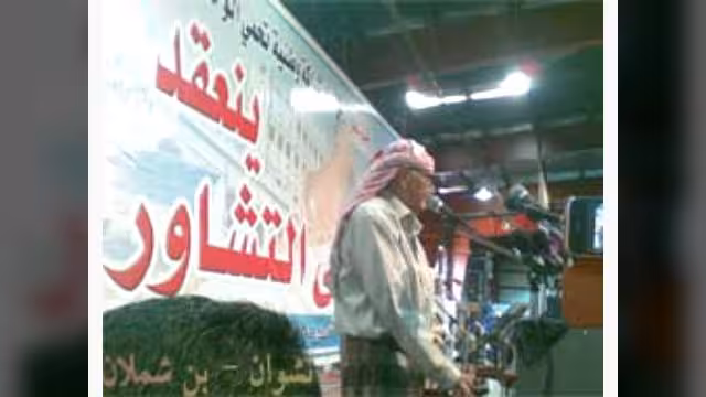 افتتاح كبير لملتقى التشاور يشوبه مغادرة الشيخ صادق الأحمر