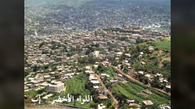 قيادات وشخصيات إب: لا مجال للمساومة بالوحدة اليمنية