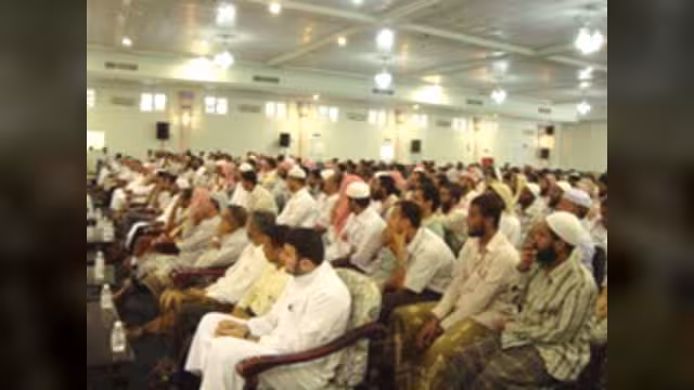 مؤتمر لتوحيد موقف سلفيي  اليمن من أزمات البلاد