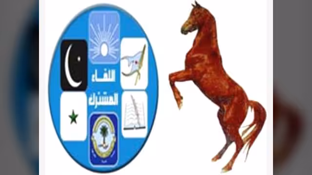 المشترك يدين الاعتقالات في لحج والمؤتمر يتهمه بالوقوف وراء العناصر الانفصالية