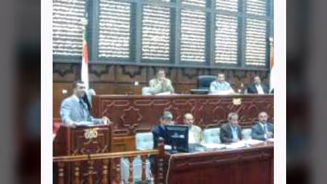المحكمة التجارية توجه البرلمان بدفع مليون و 340 ألف إيجارات موقف سيارات النواب