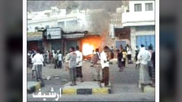 مصادمات وأعمال شغب في خور مكسر بعدن