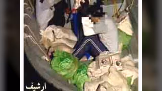 الداخلية: ضبط 162 شوالة من الحشيش على متن قاربين بالقرب من السواحل اليمنية
