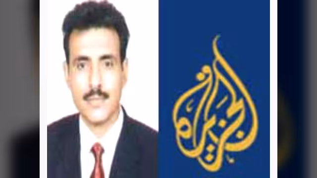 نقابة الصحفيين تدين الاعتداء على الزميل فضل مبارك بأبين
