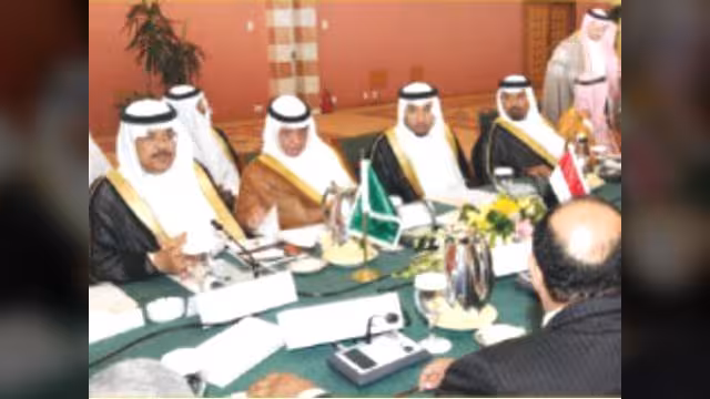 مجلس الأعمال السعودي اليمني يبحث إنشاء مدينة اقتصادية في الوديعة