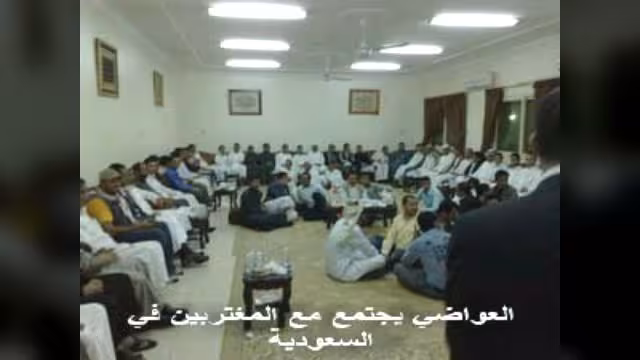 عبدربه العواضي يدعو لجمعية لمكافحة تهريب القات إلى السعودية يتبناها المغتربون
