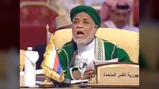 رئيس جزر القمر يعلن الحداد 30 يوما على ضحايا طائرة الخطوط اليمنية