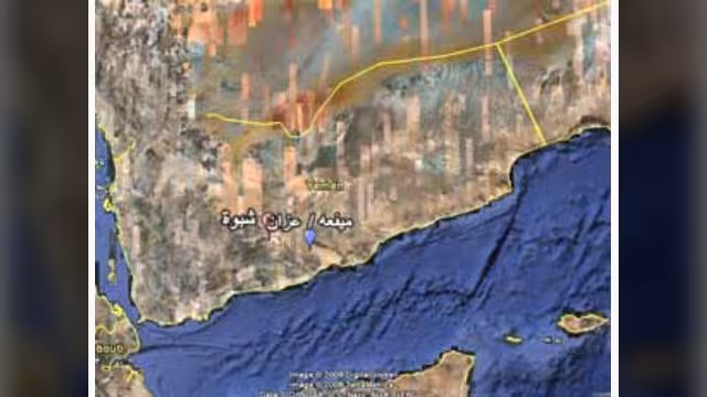 إيران تنشر سفنا حربية في خليج عدن