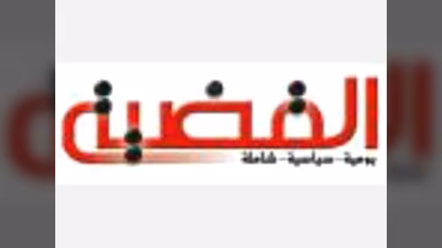 عبدالسلام جابر يعلن عن وظائف شاغرة للمهربين المحترفين في صحيفته