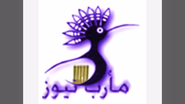 مكتب مأرب نيوز يتعرض للسطو