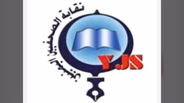 نقابة الصحفيين تختتم ورشة عمل عن وسائل كسر ومقاومة القرصنة