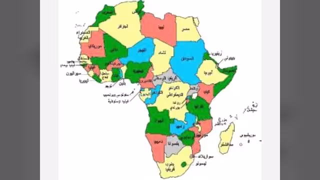 التوغل الإيراني في اليمن وافريقيا والسودان والبحر الأحمر