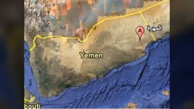 القبض على صوماليين في اليمن بحوزتهم أسلحة وقذائف وعبوات ناسفة