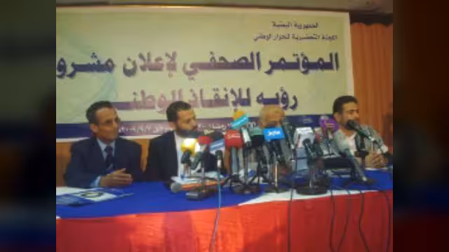 مصدر مؤتمري: "حكومة" الانقاذ "نكتة" ساذجة والبتول يقول إنه مشروع انقاذ للحوثيين