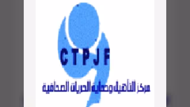 «الحريات الصحفية»: اختطاف المقالح تصعيد خطير في مسلسل التضييق على الصحافيين