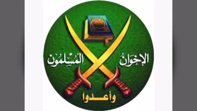 نص بيان جماعة "الإخوان المسلمين" حول أحداث صعدة بشمال اليمن