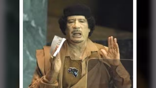 الأمم المتحدة تبلغ القذافي بملف ضحايا الألغام باليمن