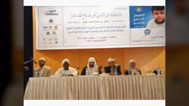 تغطية الحفل الختامي للمهرجان السابع لليتيم الذي أقامته جمعية الإصلاح الخيرية