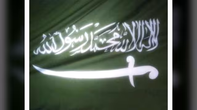 نحذر الحوثيين عملاء التوسع الإيراني