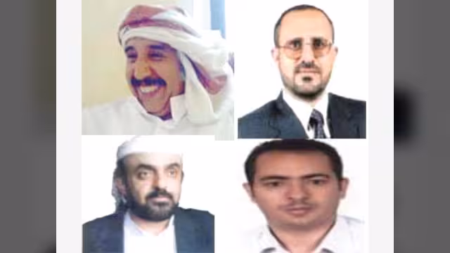 سياسيون وكتاب يمنيون يستنكرون العدوان الحوثي ويؤيدون الرد السعودي