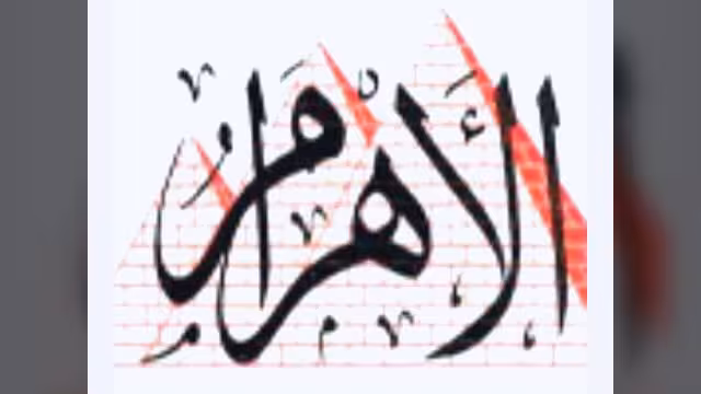 الحل في اليمن بالحوار لا بالحرب