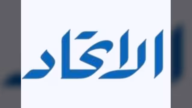 السعودية وخناجر الولي الفقيه