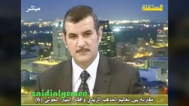 نص حلقات قناة المستقلة عن الحوثي والزيدية في اليمن (الحلقة الأولى 1-2)