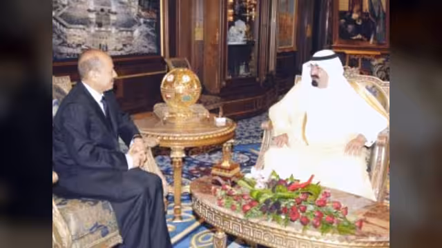 العليمي يسلم خادم الحرمين رسالة من رئيس الجمهورية